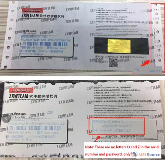 ZXWSoft Software Authorization Code Instructions [ English ] - 5
