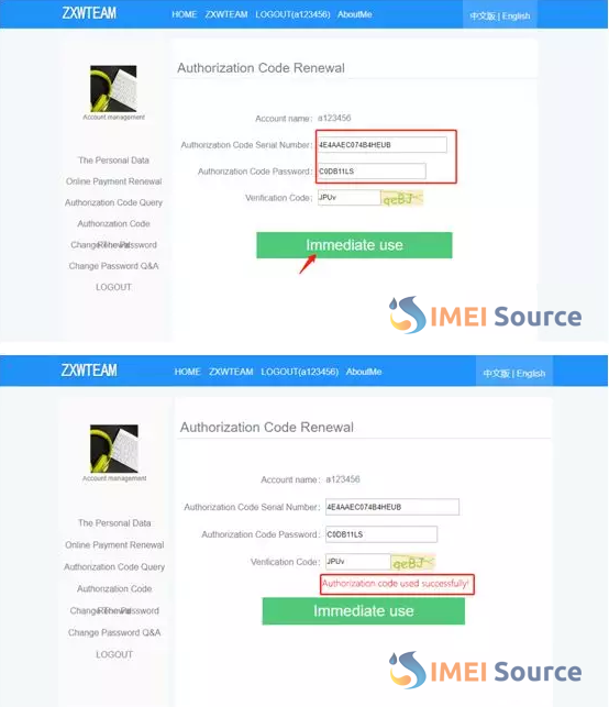 ZXWSoft Software Authorization Code Instructions [ English ] - 6
